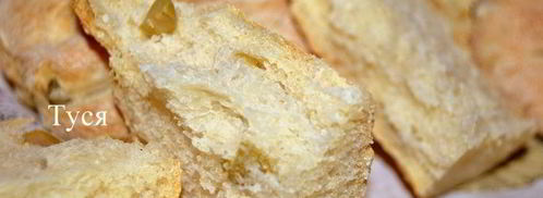 чиабатта с оливками. Шаг 19