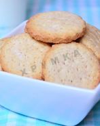 Диетическое печенье галеты