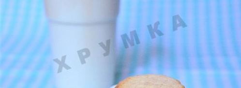 диетическое печенье галеты. Шаг 8