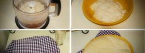 домашняя чиабатта. Шаг 3