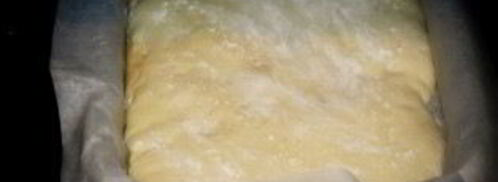 домашняя чиабатта. Шаг 6