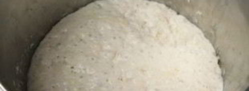 французский батон. Шаг 2