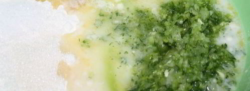 кабачково-огуречный хлебушек с рисовой мукой. Шаг 3