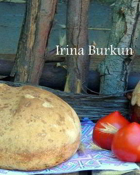 Кабачковый хлеб с сыром