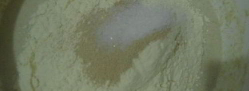 хлеб деревенский на быстрой закваске. Шаг 4