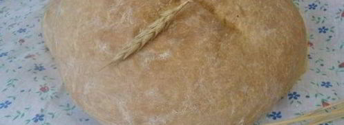 хлеб деревенский на быстрой закваске. Шаг 9