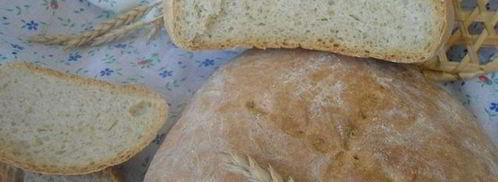 хлеб деревенский на быстрой закваске. Шаг 10