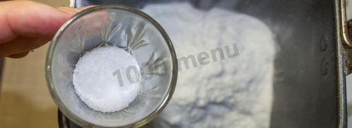 хлеб из овсяной муки в хлебопечке. Шаг 5