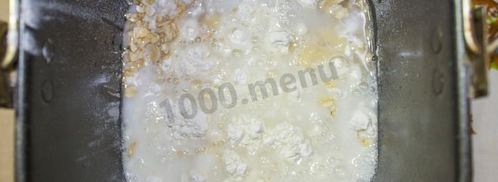 хлеб из овсяной муки в хлебопечке. Шаг 10