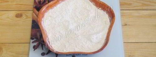 хлеб ржаной на закваске в хлебопечке. Шаг 5