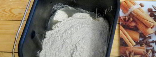 хлеб ржаной на закваске в хлебопечке. Шаг 8