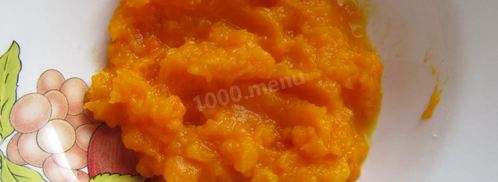 хлеб ржаной тыквенный с отрубями. Шаг 2