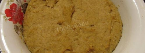 хлеб ржаной тыквенный с отрубями. Шаг 7