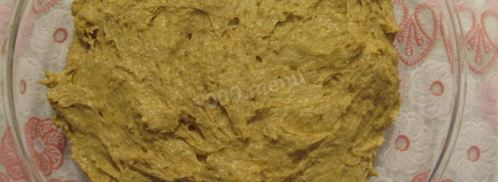 хлеб ржаной тыквенный с отрубями. Шаг 8