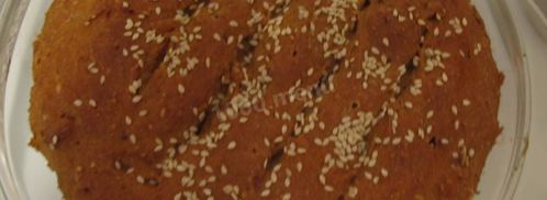 хлеб ржаной тыквенный с отрубями. Шаг 10