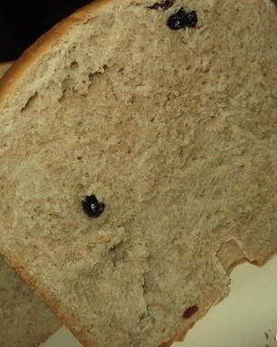 Хлеб с пшеничной цельнозерновой мукой