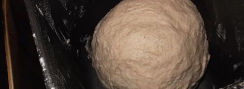 хлеб с пшеничной цельнозерновой мукой. Шаг 2