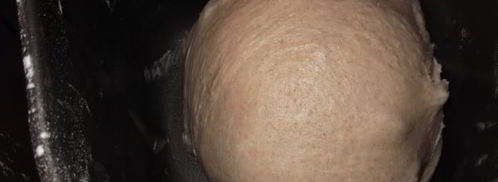 хлеб с пшеничной цельнозерновой мукой. Шаг 3