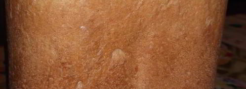 хлеб с пшеничной цельнозерновой мукой. Шаг 4