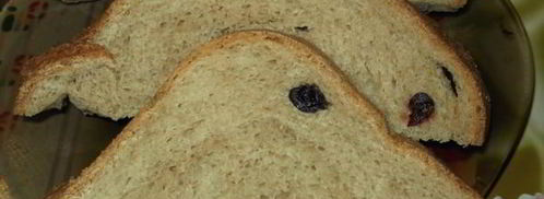 хлеб с пшеничной цельнозерновой мукой. Шаг 5