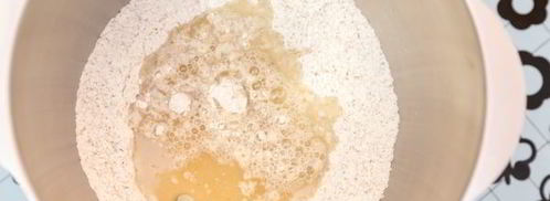 хлеб с ржаными отрубями. Шаг 4