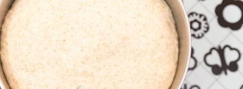 хлеб с ржаными отрубями. Шаг 6