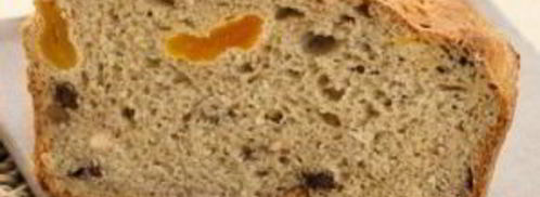 хлеб с сухофруктами в духовке. Шаг 11