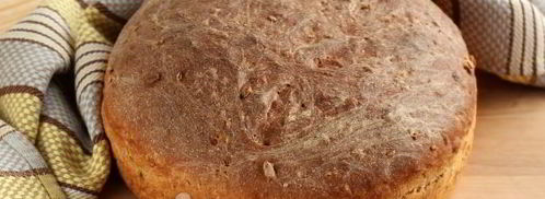 хлеб цельнозерновой с ацатаном. Шаг 16