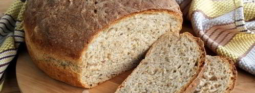 хлеб цельнозерновой с ацатаном. Шаг 17