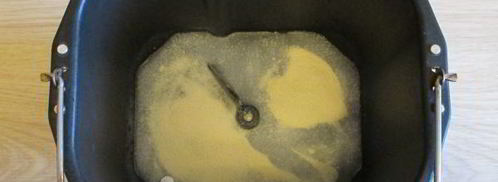 хлеб цельнозерновой с ацатаном. Шаг 8