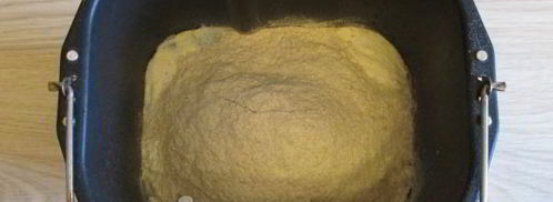 хлеб цельнозерновой с ацатаном. Шаг 9