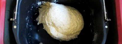 хлеб цельнозерновой с ацатаном. Шаг 11