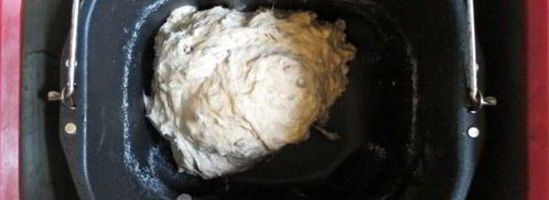 хлеб цельнозерновой с ацатаном. Шаг 12