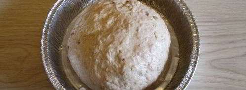 хлеб цельнозерновой с ацатаном. Шаг 13