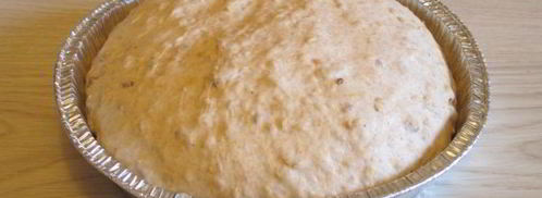 хлеб цельнозерновой с ацатаном. Шаг 14