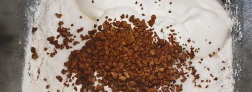 кофейный хлеб к завтраку в хлебопечке. Шаг 5