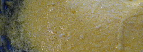 мегаовощной ароматный хлеб с сыром. Шаг 4