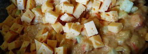 мегаовощной ароматный хлеб с сыром. Шаг 6