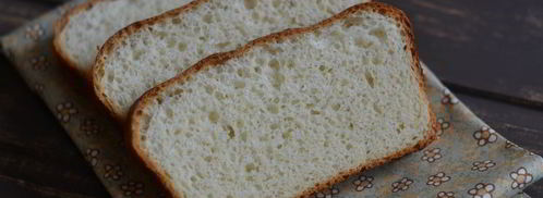 молочный хлеб. Шаг 8