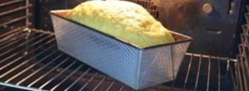 морковный хлеб. Шаг 10