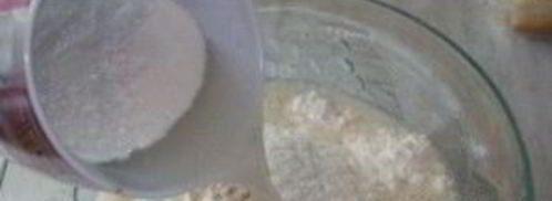 постный хлеб в мультиварке. Шаг 5