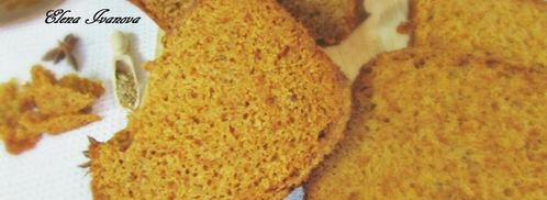 пряный хлеб. Шаг 7