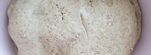 ржаной хлеб. Шаг 5