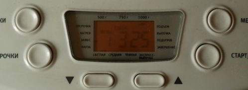 шоколадный сладкий хлеб в хлебопечке. Шаг 4