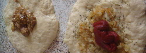 томатно-ореховый хлеб. Шаг 3