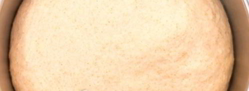 цельнозерновой батон на оливковом масле. Шаг 12