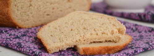 цельнозерновой хлеб на кефире. Шаг 14