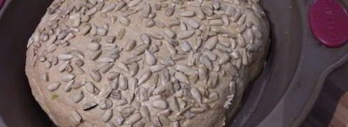 цельнозерновой хлеб с кабачком и семечками подсолнуха. Шаг 7