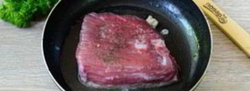 лангет в лаваше. Шаг 2