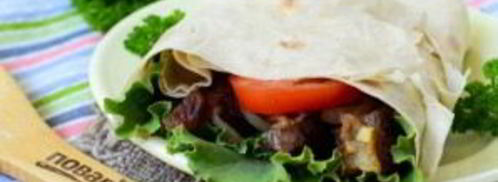 лангет в лаваше. Шаг 7